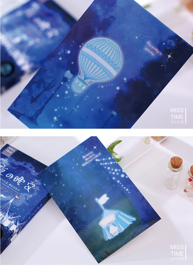 韩国文具批发 拾光盒装明信片 夜の晚安 30张入 夜光版