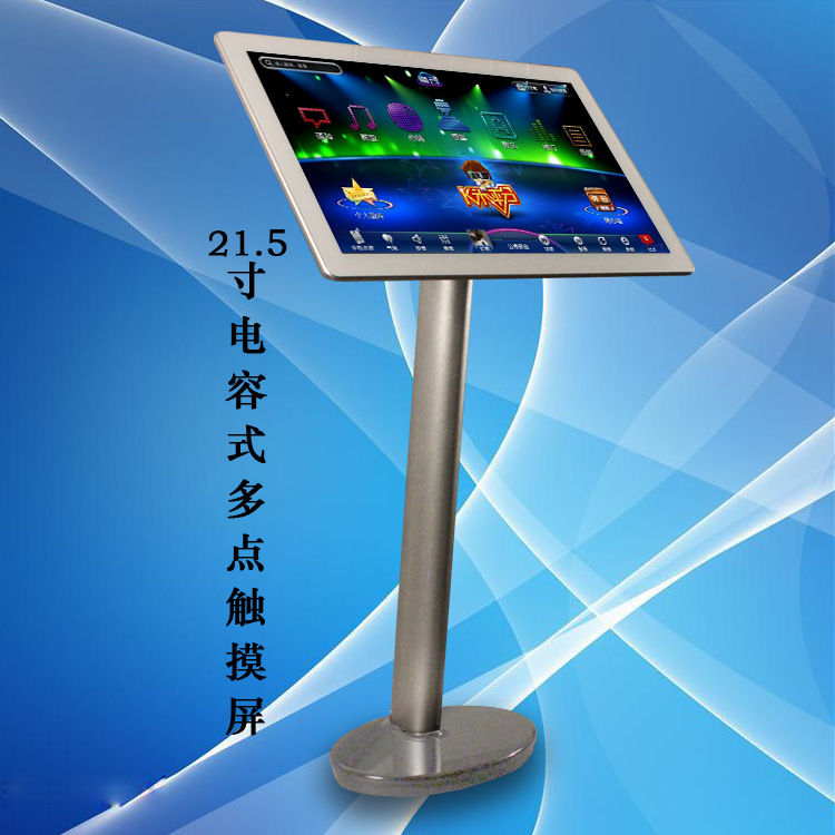 视易ktv点歌机家用商用卡拉ok点歌系统电容触摸屏家用ktv点歌机