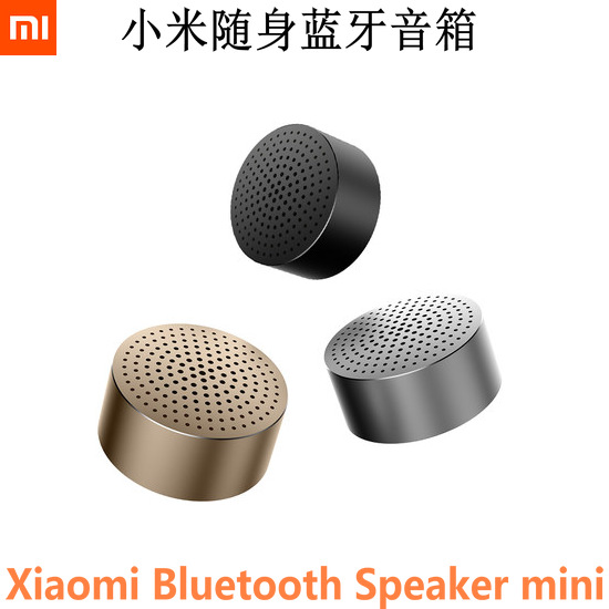 xiaomi/ 小米随身蓝牙音箱正品迷你蓝牙音响金属小钢炮 小米音响 ￥53