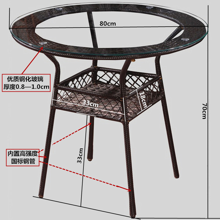 批发优质玻璃圆桌子 直销钢化玻璃茶桌 藤编客厅家具 产品尺寸图标示
