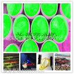 水性漆msds_水性漆msds价格_水性漆msds批