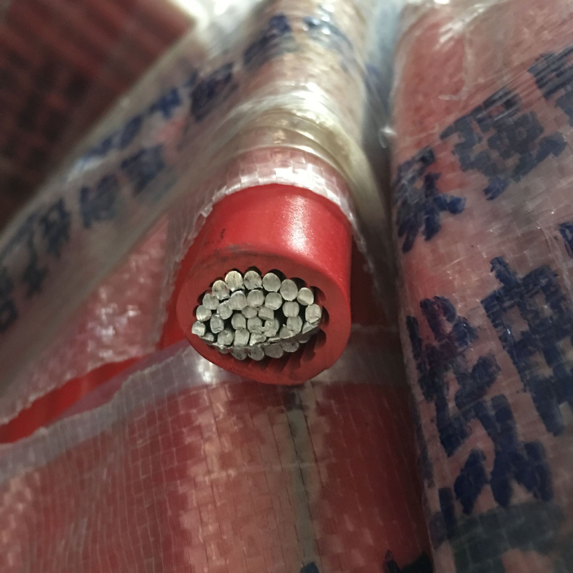 国标 高品质 铝线 阻燃 zr-blv 120 平方 铝芯电线电缆 厂家直销