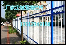 重庆筛网厂家定做锌钢围墙栏杆铁艺栅栏门铁栏杆铁艺围栏网铁花