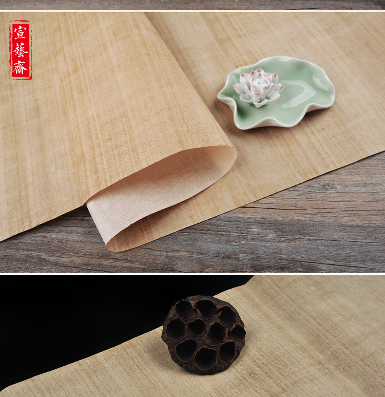 安徽泾县手工书法创作复古宣纸长卷半生半熟小楷宣纸批