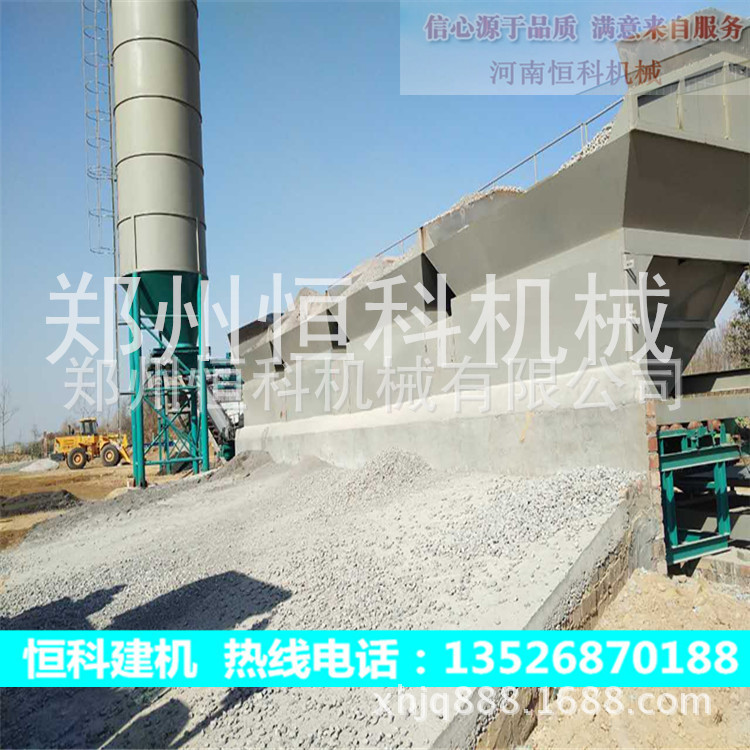 实力品质保证稳定土厂拌设备 稳定土拌合站 稳定土拌合站厂家