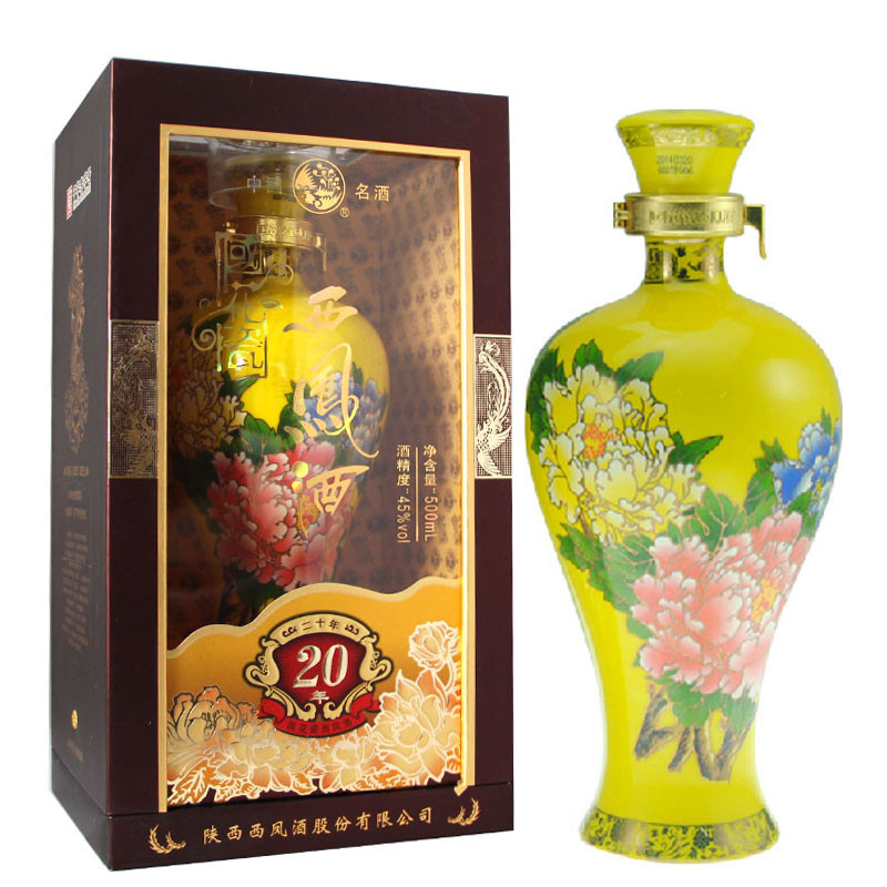 【批发销售】西凤国花瓷20年 绵柔凤香型白酒 45%vol 500ml 盒装