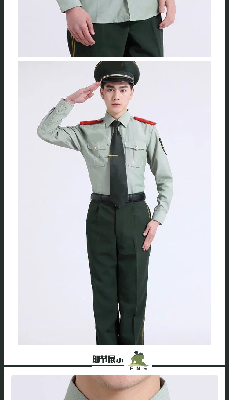 小区保安长袖春秋夏常服外衬衣衬衫批发 外长衬 批发 菲尼斯 爆款