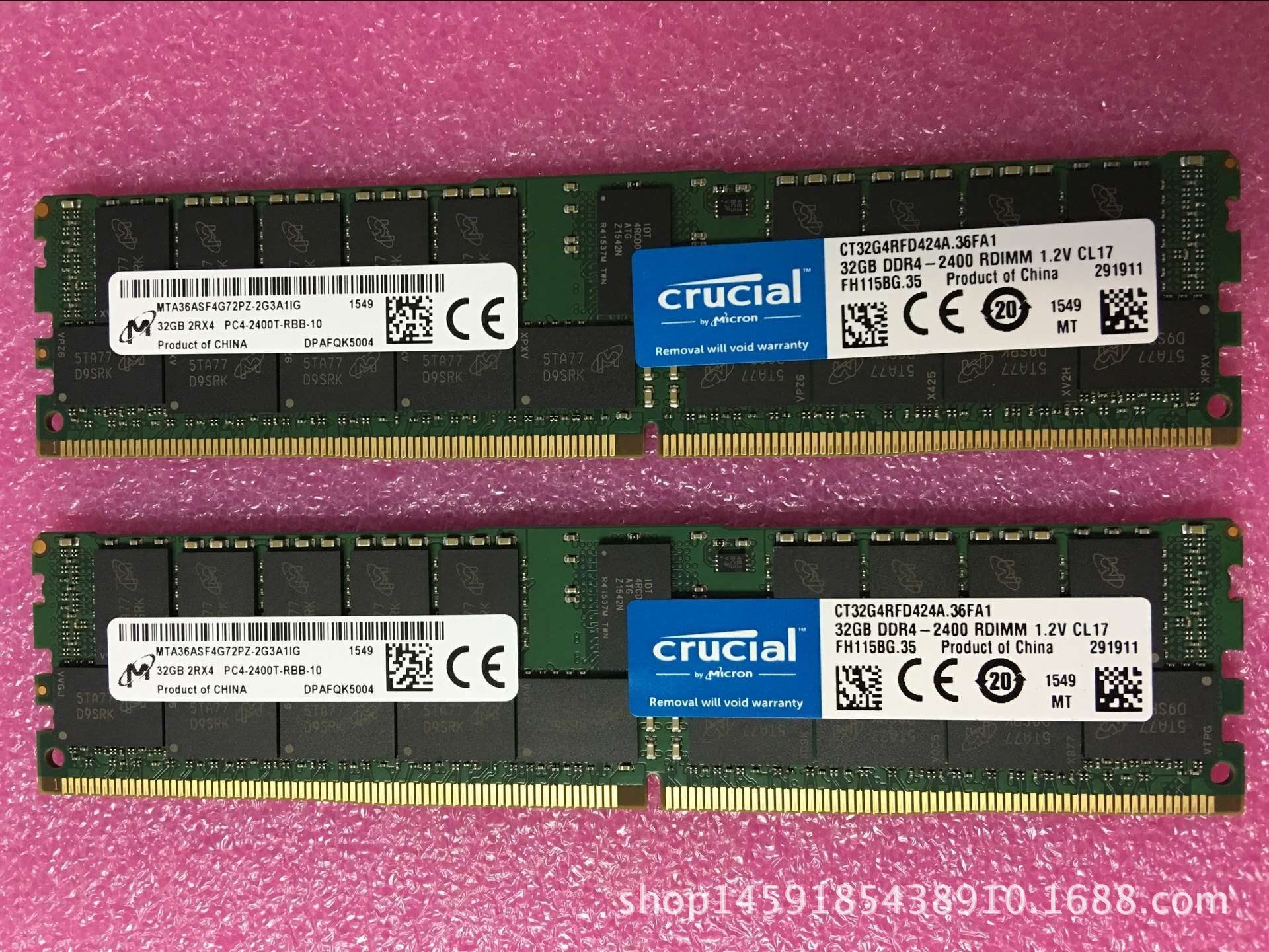 镁光内存保修_镁光 内存 保修_镁光内存保修