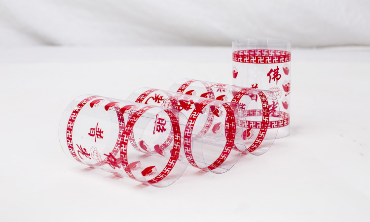 酥油灯一天斗烛pvc包装筒