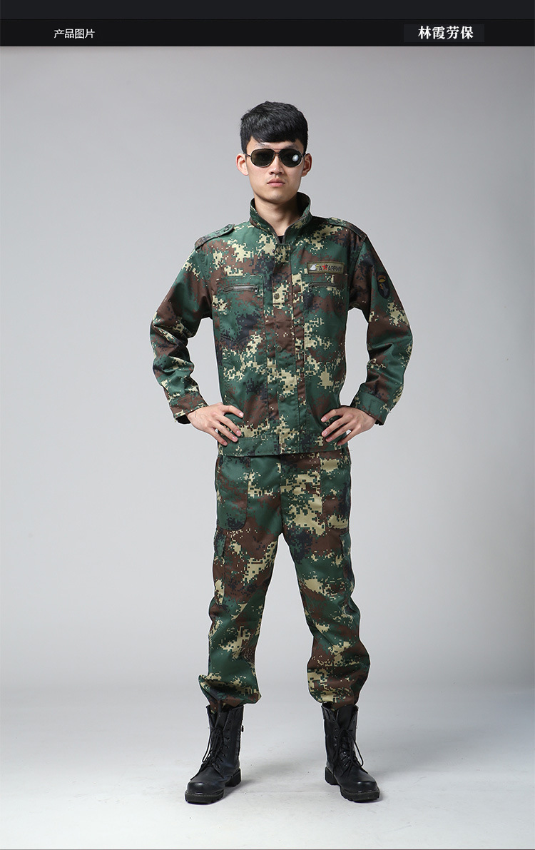 夏季热卖男士军迷户外运动服 二炮丛林迷彩作训服套装 户外迷彩服
