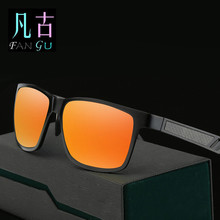 2017新款高档铝镁炫彩男士偏光太阳镜6560 HD高清驾驶镜墨镜眼镜