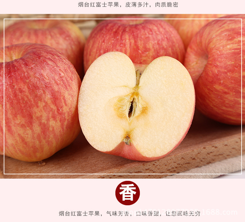 力土l570二手功放价_土鹅蛋价格 今日价_陕西红富土苹果地头价多少钱