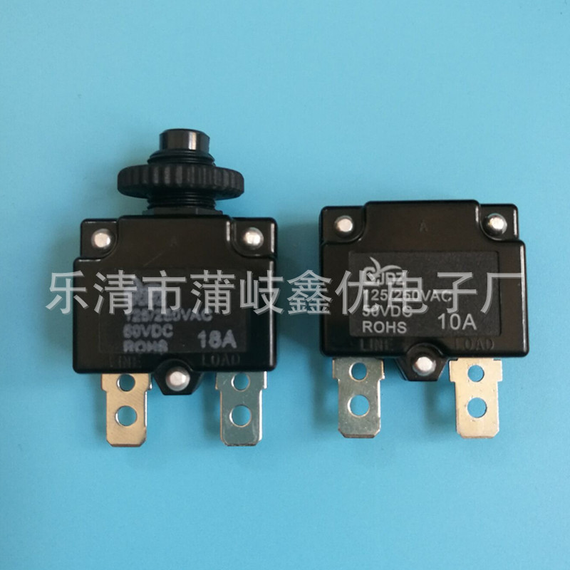 过载长延时保护_跑步机过载保护器_跑步记步器不用流量