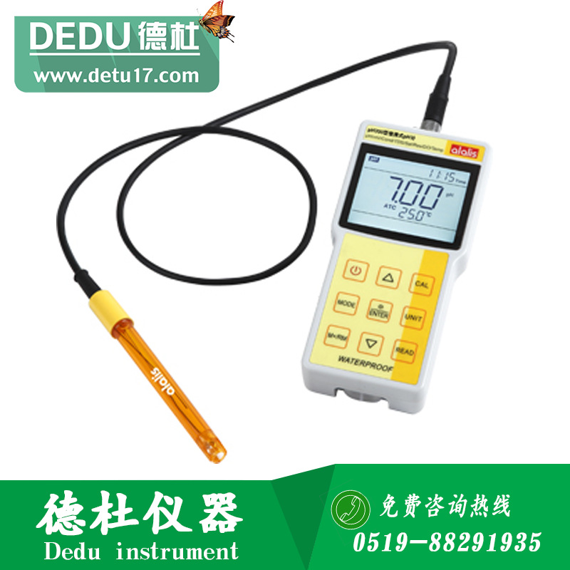 pH300 型便攜式pH計