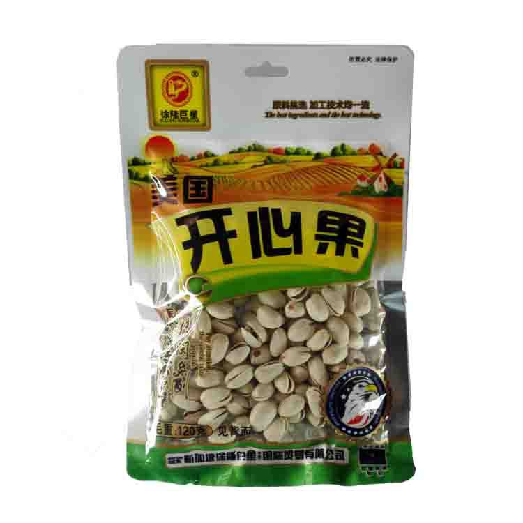 爷俩开歌厅_爷俩开歌厅供应商_爷俩开歌厅批