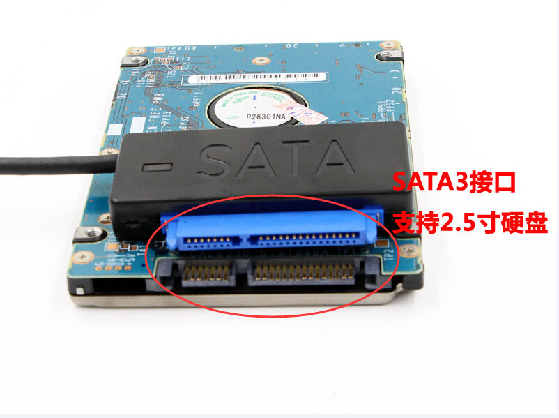 0转sata3电脑连接线 串口硬盘易驱线转接线