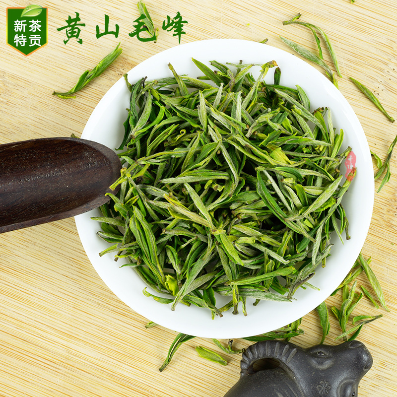 2018新茶黄山毛峰,优质高山绿茶,品质优良,手工制作