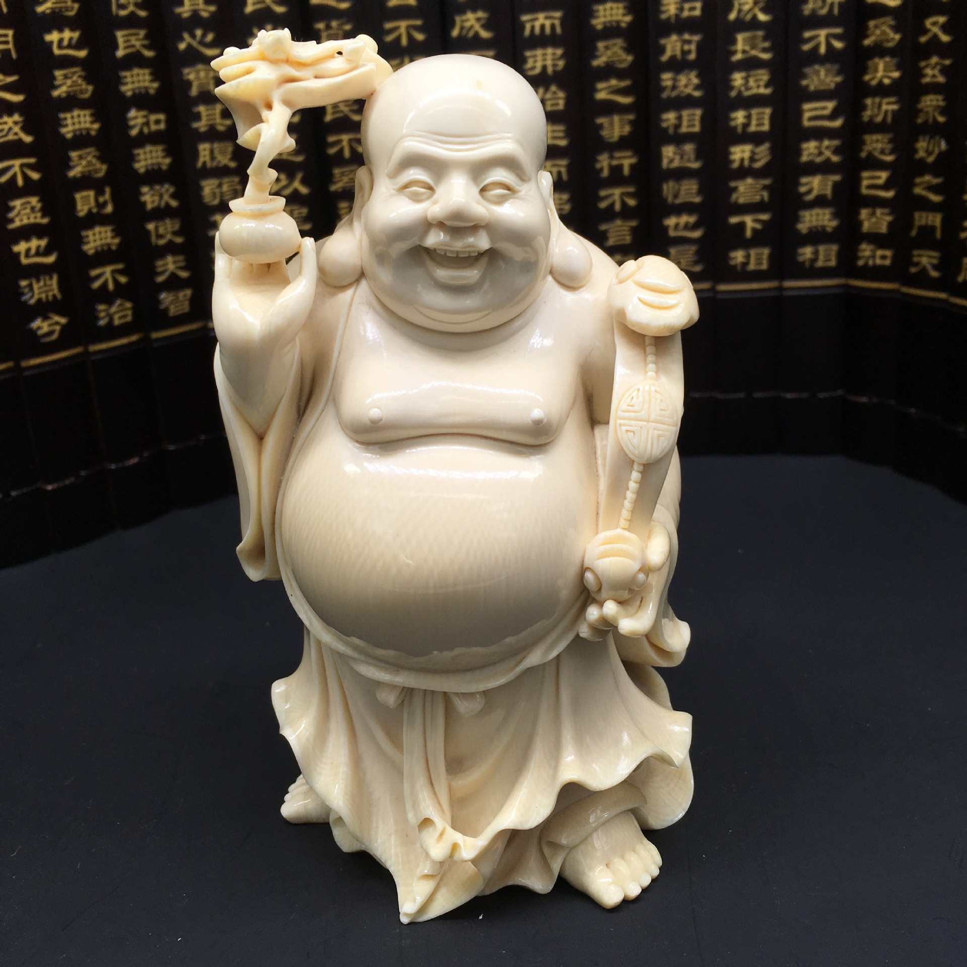 猛犸象牙精品摆件之如意笑佛