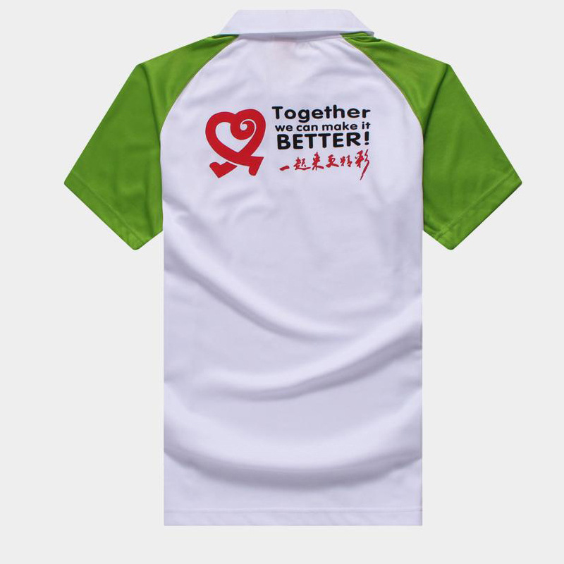 志愿者t恤定做吸湿排汗网眼运动翻领polo户外促销公司工作服印绣