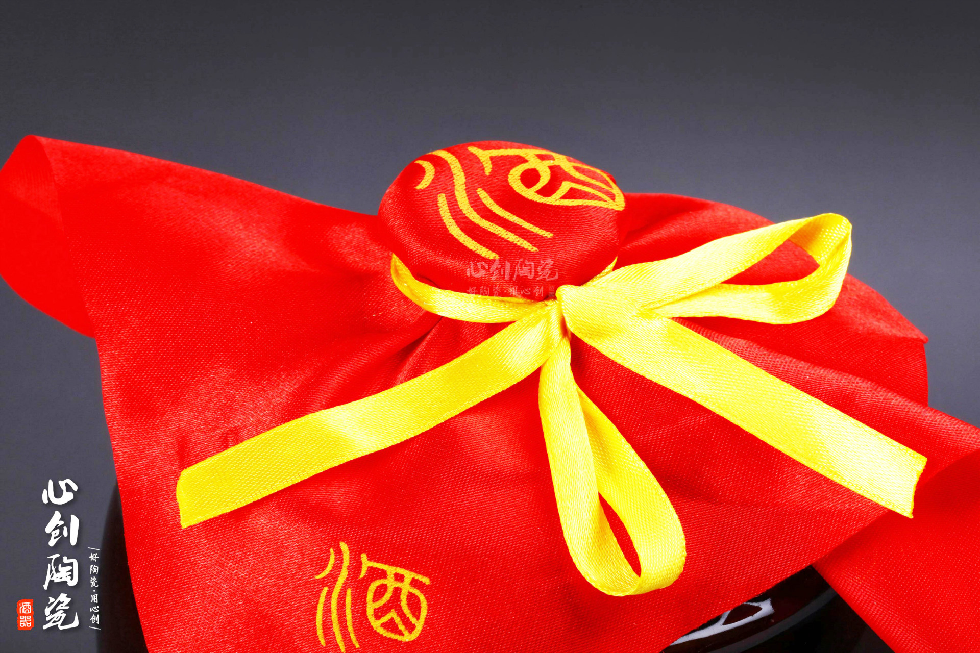 心创陶瓷 现代酒字3斤陶瓷酒瓶陶瓷酒坛 双耳酒瓶酒坛厂家直销