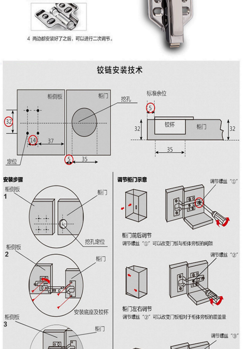 304不锈钢液压缓冲阻尼铰链浴室柜脱卸全盖弹簧铰链厂家直营