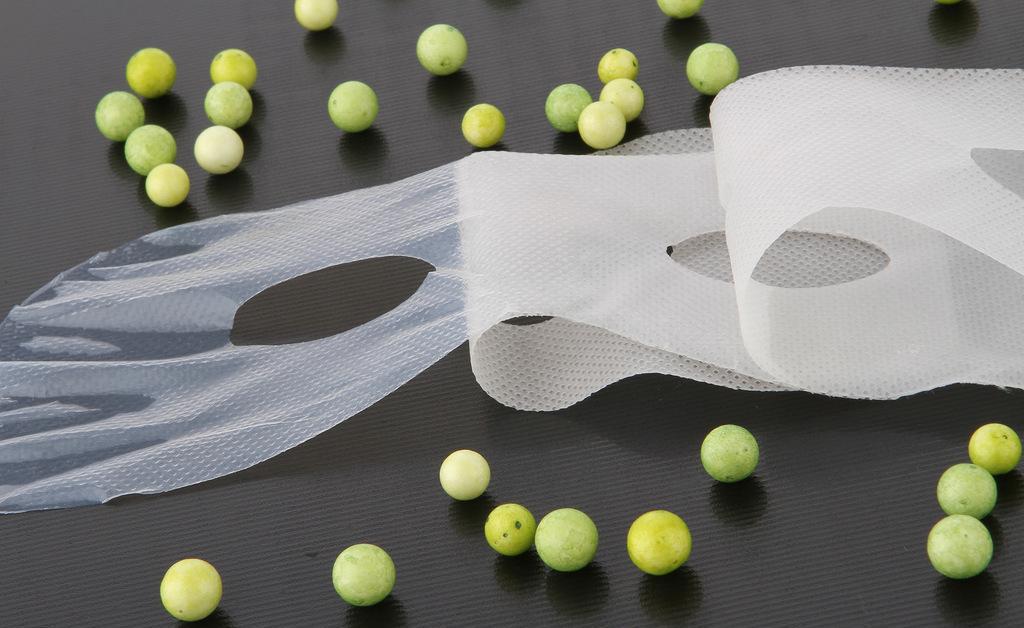 生物纤维人皮眼膜基材 蝴蝶形眼膜布美白补水淡斑果冻清洁面膜