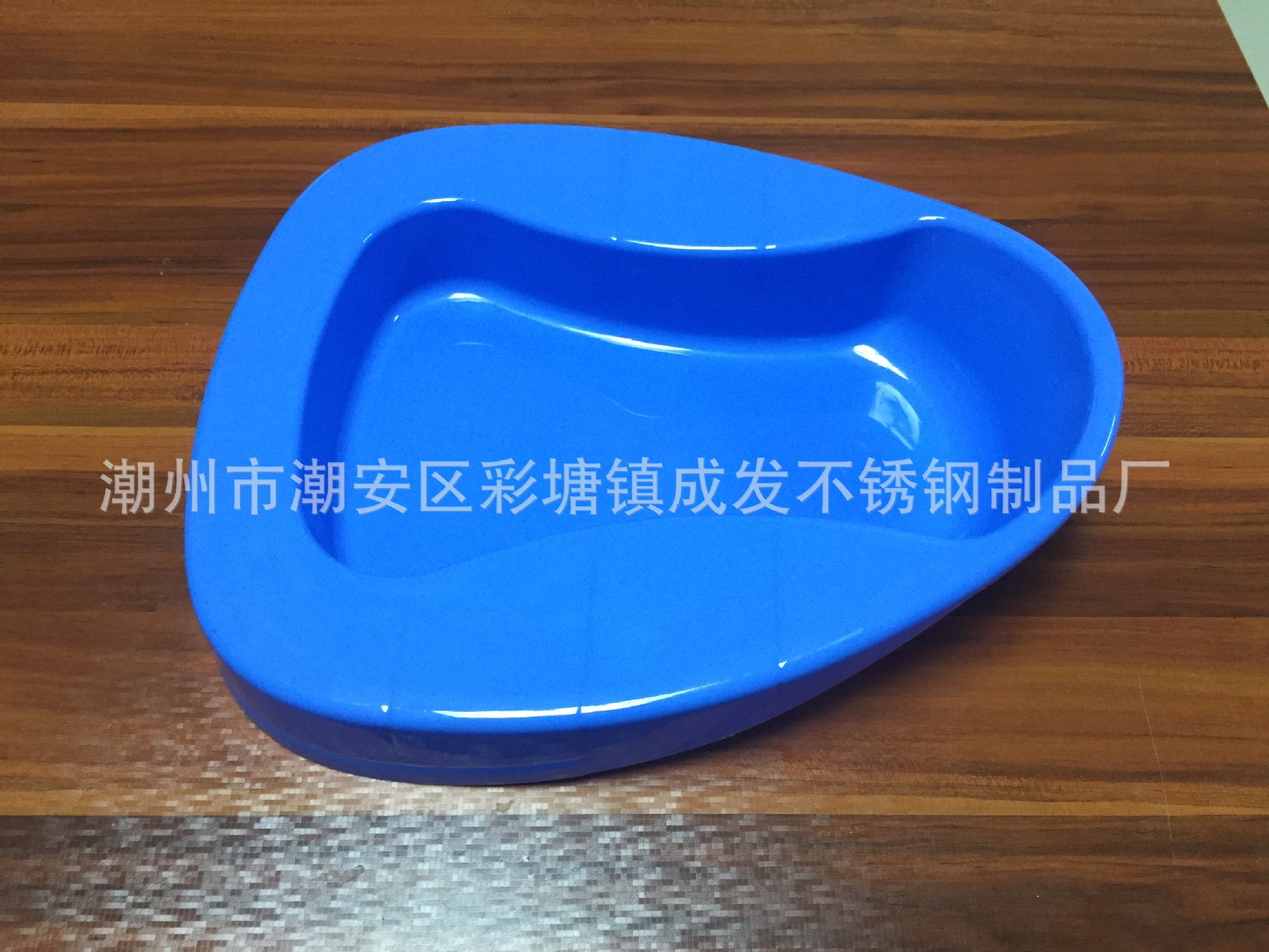 厂家直销 老人卧床便盆 医用塑料pp大便