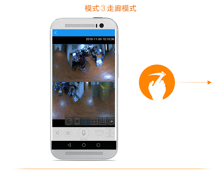 vr全景智能监控摄像机一体机wifi无线网络摄像头高清夜视室内家用