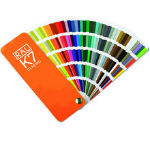 电子板调漆颜色对照表 RAL-K7色卡 劳尔国际标准色卡