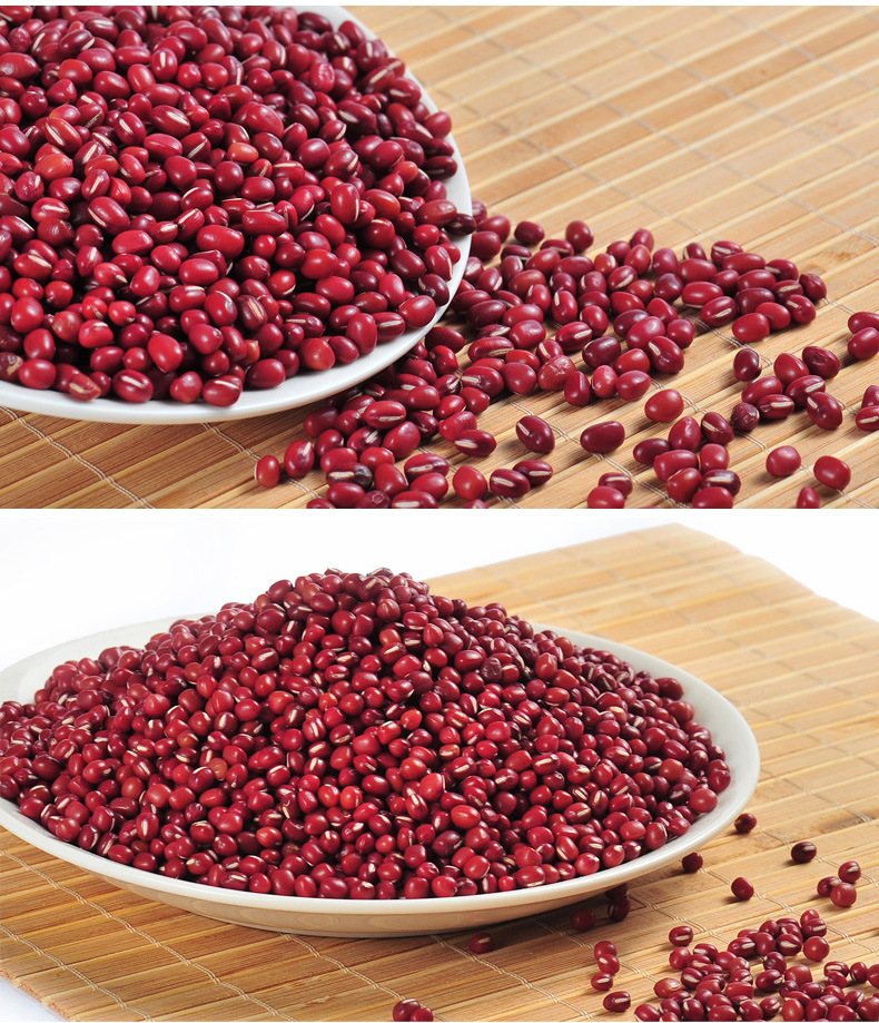 东北农家杂粮 红豆