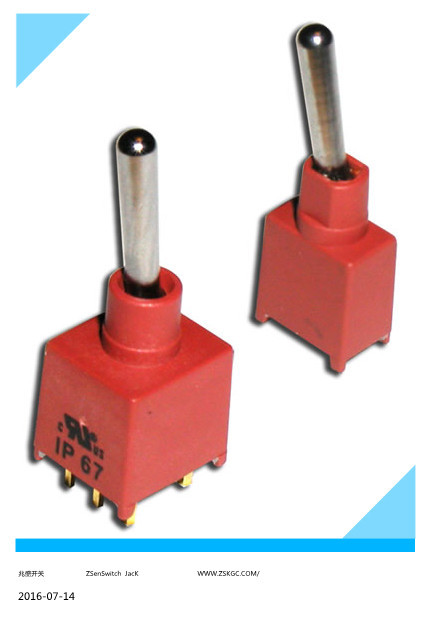 摇杆摇摆开关摇臂开关钮子开关摇柄开关大电流ac电源开关