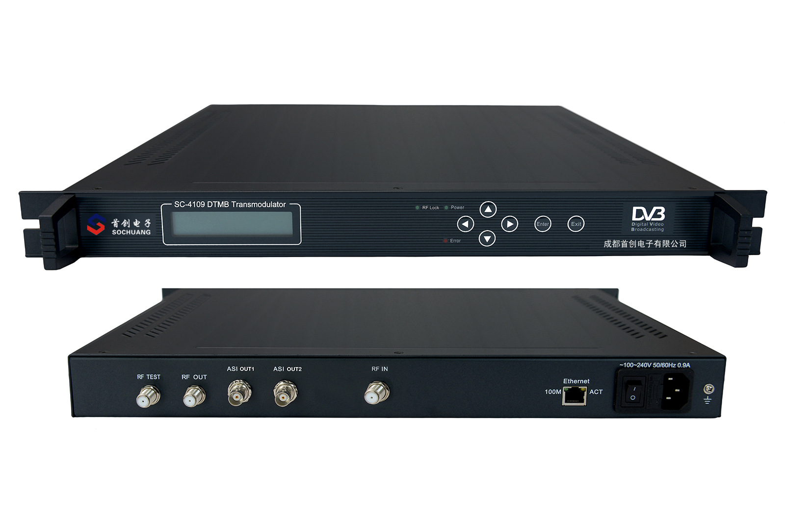 sc-4109 dtmb国标地面转调器数字电视国标调制器解调器调制解调器