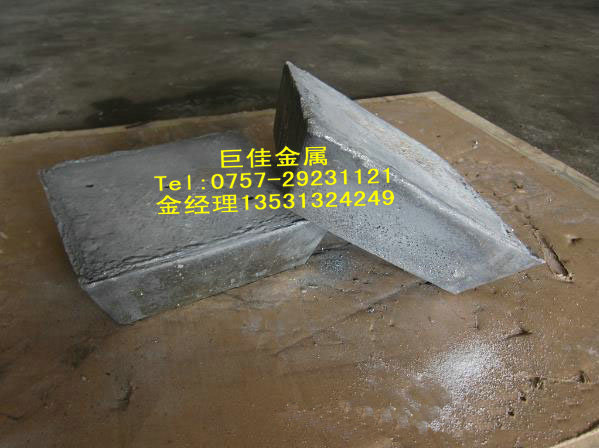 360截图20131012162601098