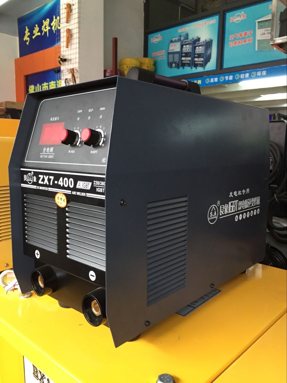 厂家直销 zx7-400电焊机 220