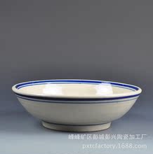 陶瓷手绘特色农家乐饭店8寸9寸10寸大碗餐具面碗汤碗酒店餐具