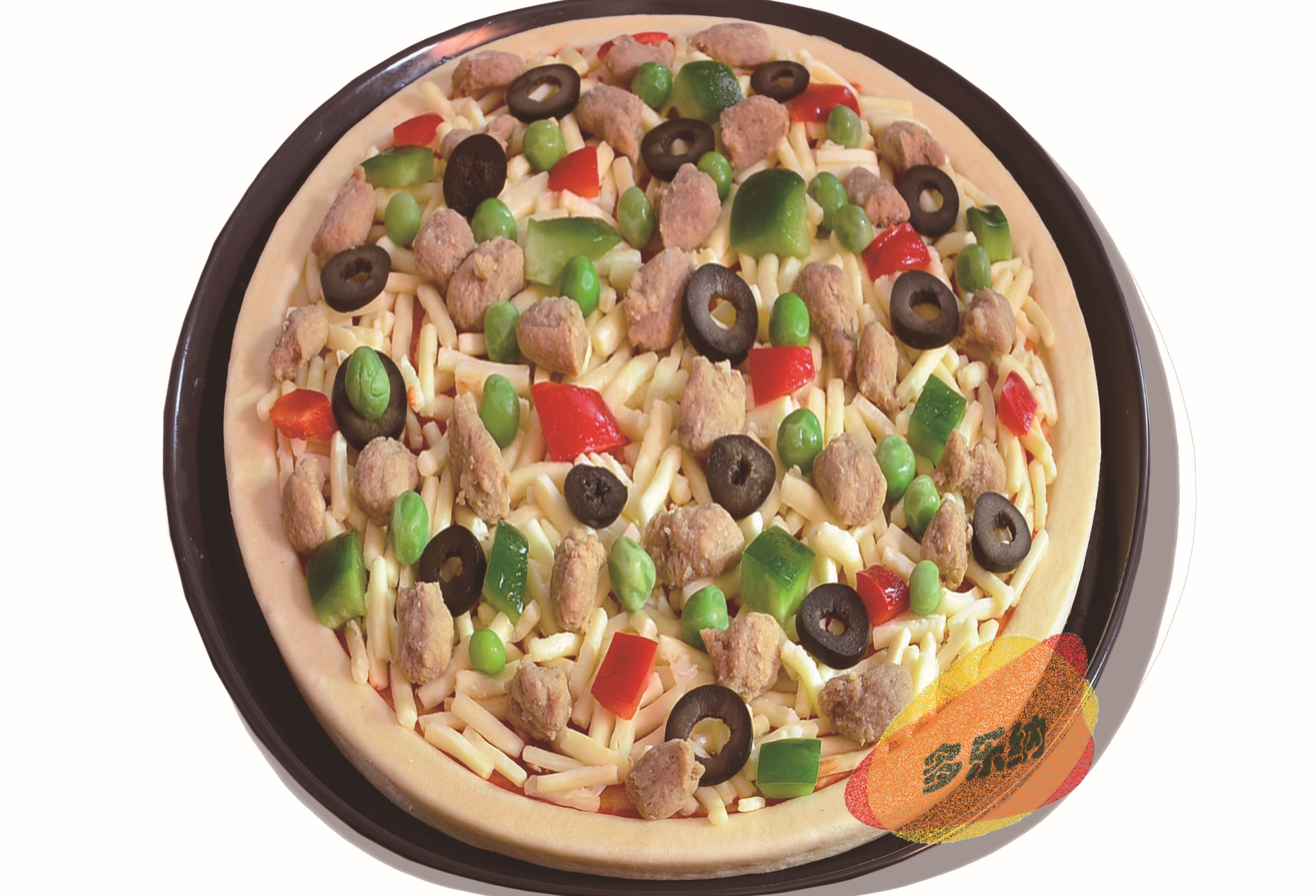 多乐纳成品秘制牛肉9寸披萨冷冻披萨半成品比萨烤箱烘焙1