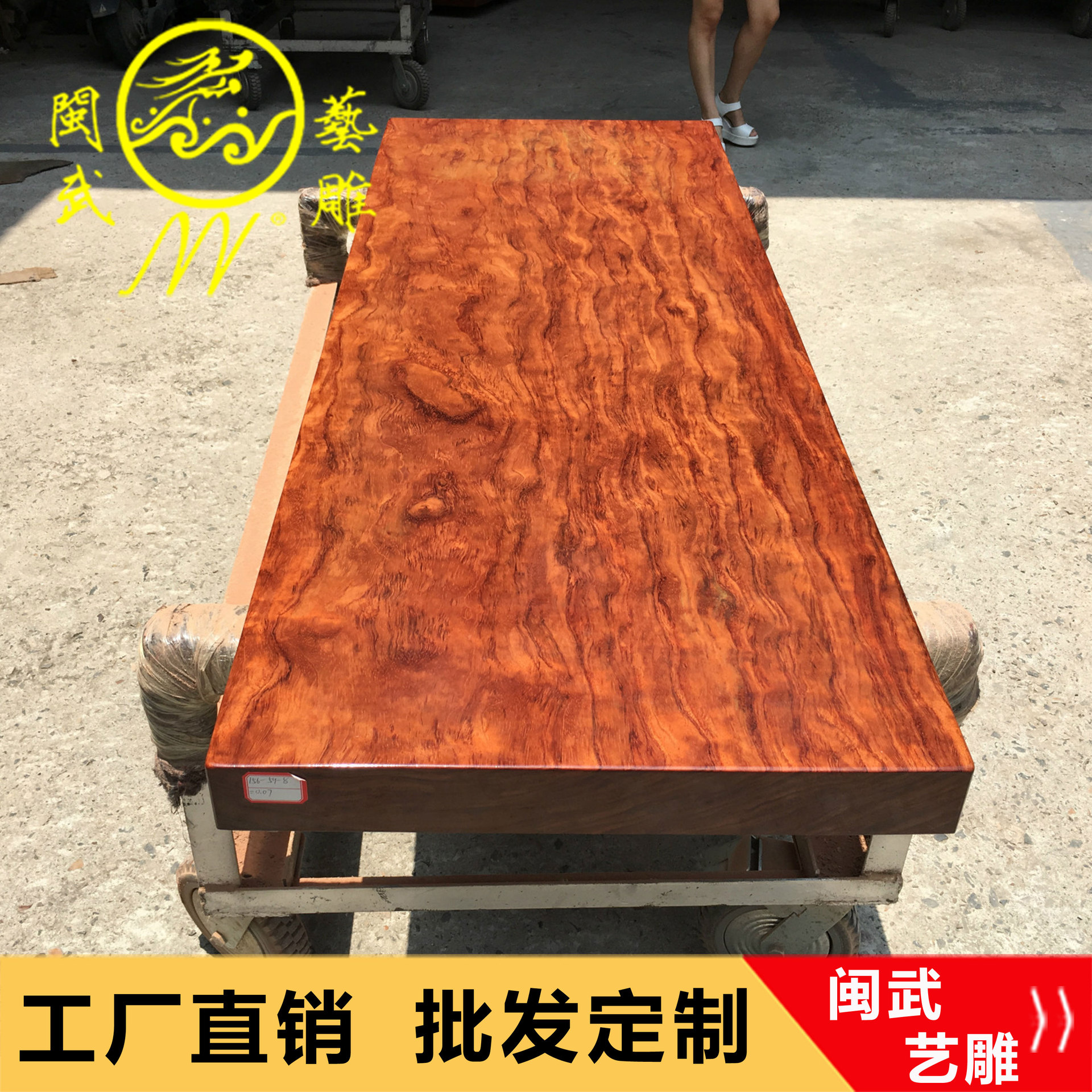 巴花实木大板桌鸡翅木红木办公会议桌 奥坎茶餐桌大班台厂家特价