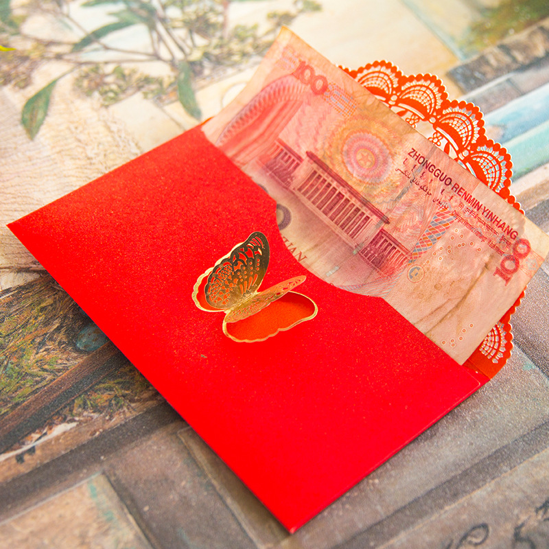 蒂芙尼蓝新年送礼红包高档镂空千百元封婚庆