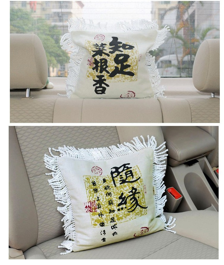 竹炭包 汽车除甲醛大号中国风炭包 赠送礼品 厂家直销 长嘴狗