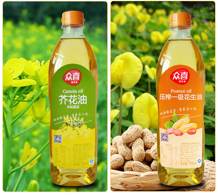 供应组合非转基因食用油