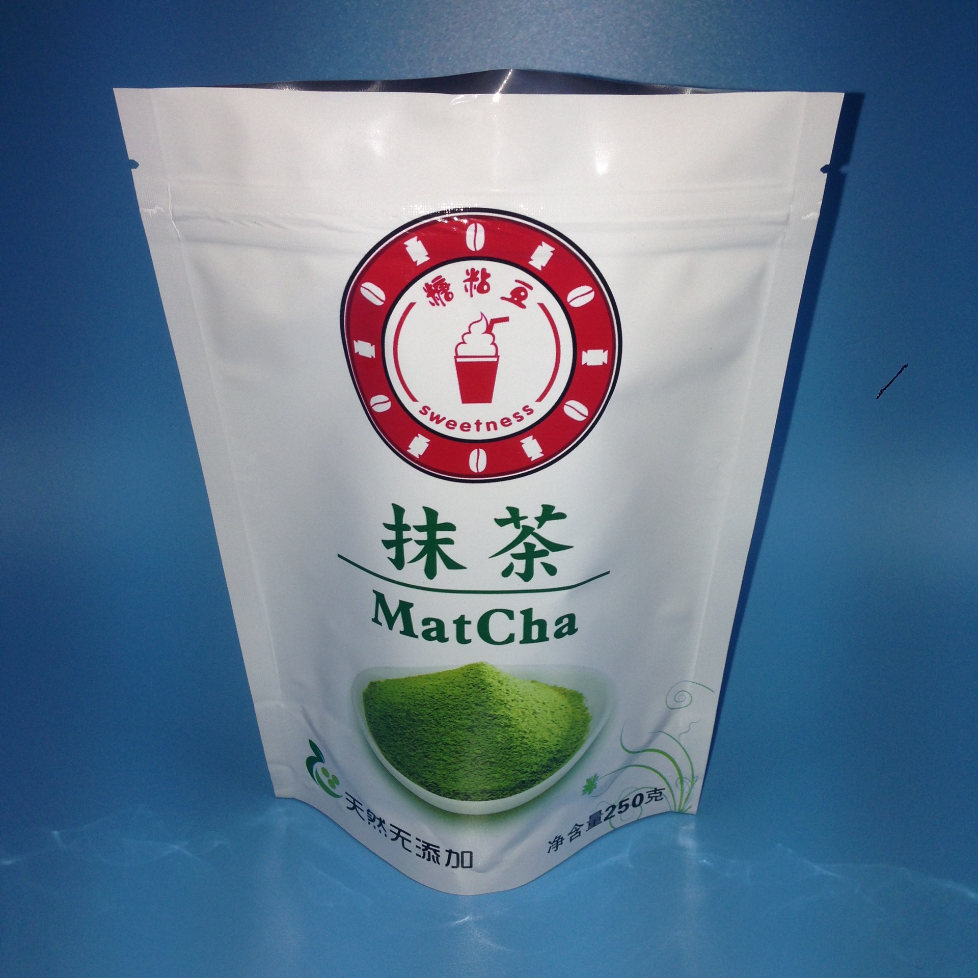 厂家订制侧边封复合折边袋 茶叶食品包装袋