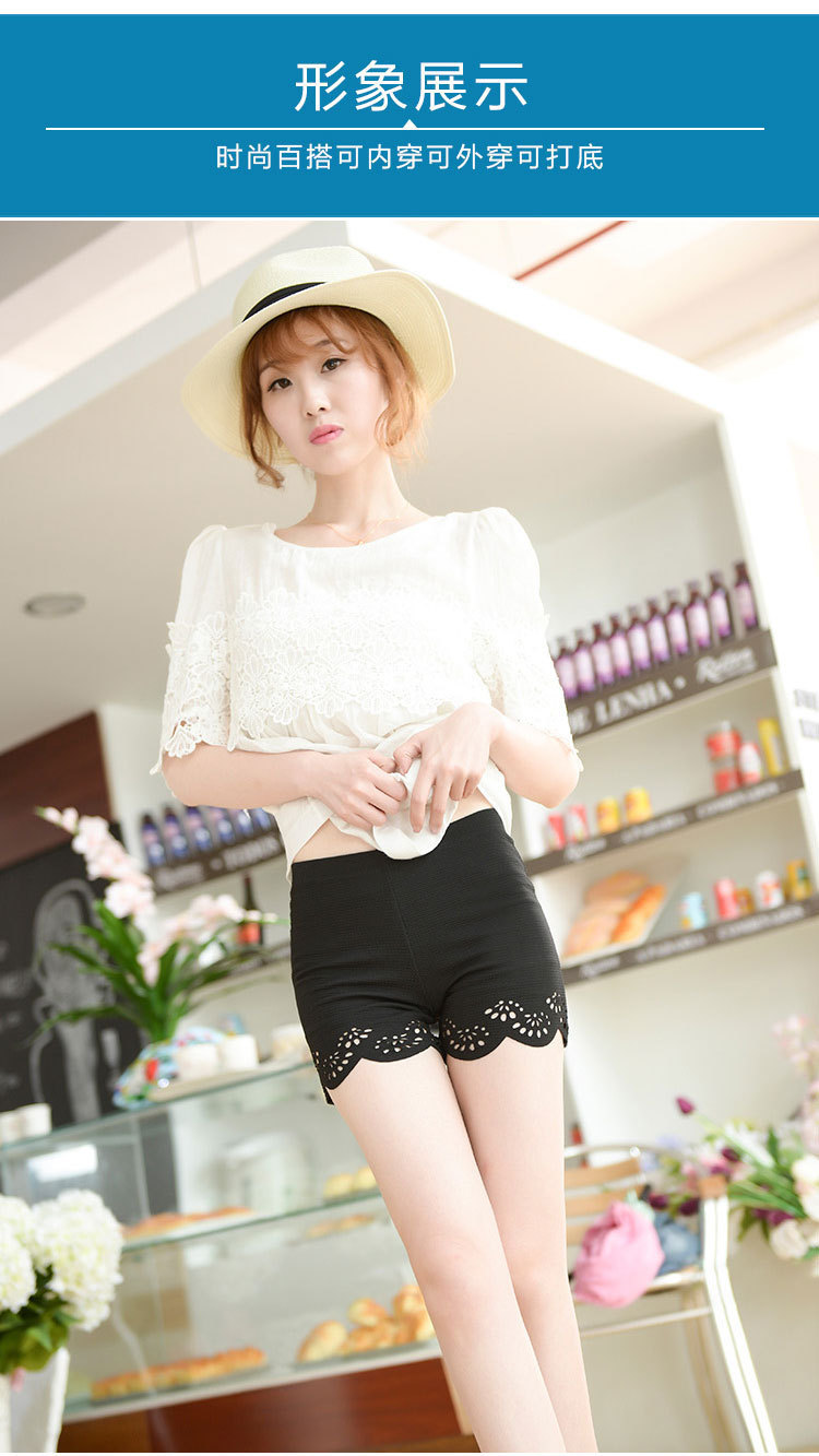 福卓鸟外穿打底裤春夏款烧花三分安全裤女高腰短裤薄款内裤_贤洁内衣