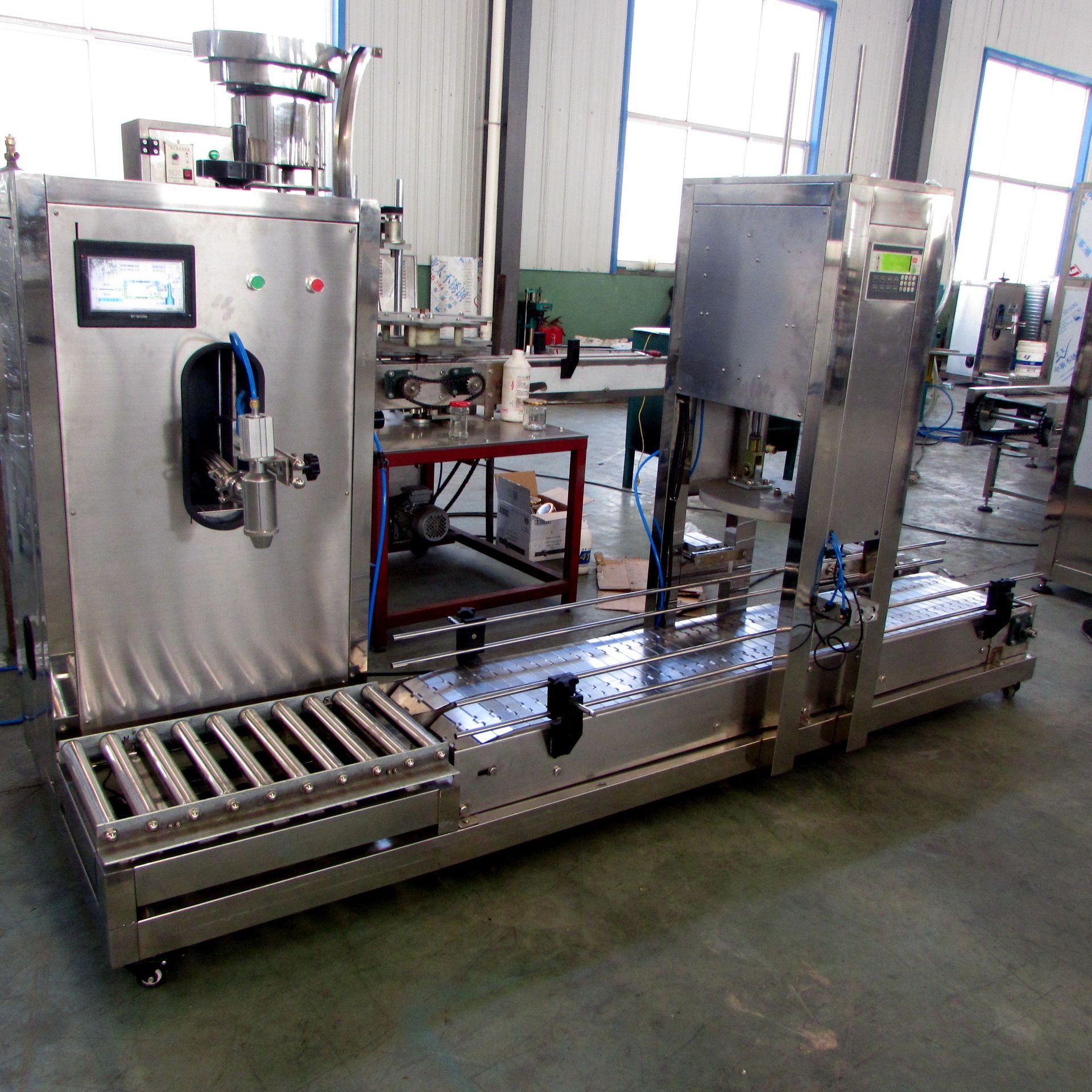 orved奥维德/multiple315/真空包装机.分子料理设备.