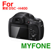 适用 Sony索尼H400相机屏幕贴膜 相机保护膜 pet膜 钢化玻璃膜