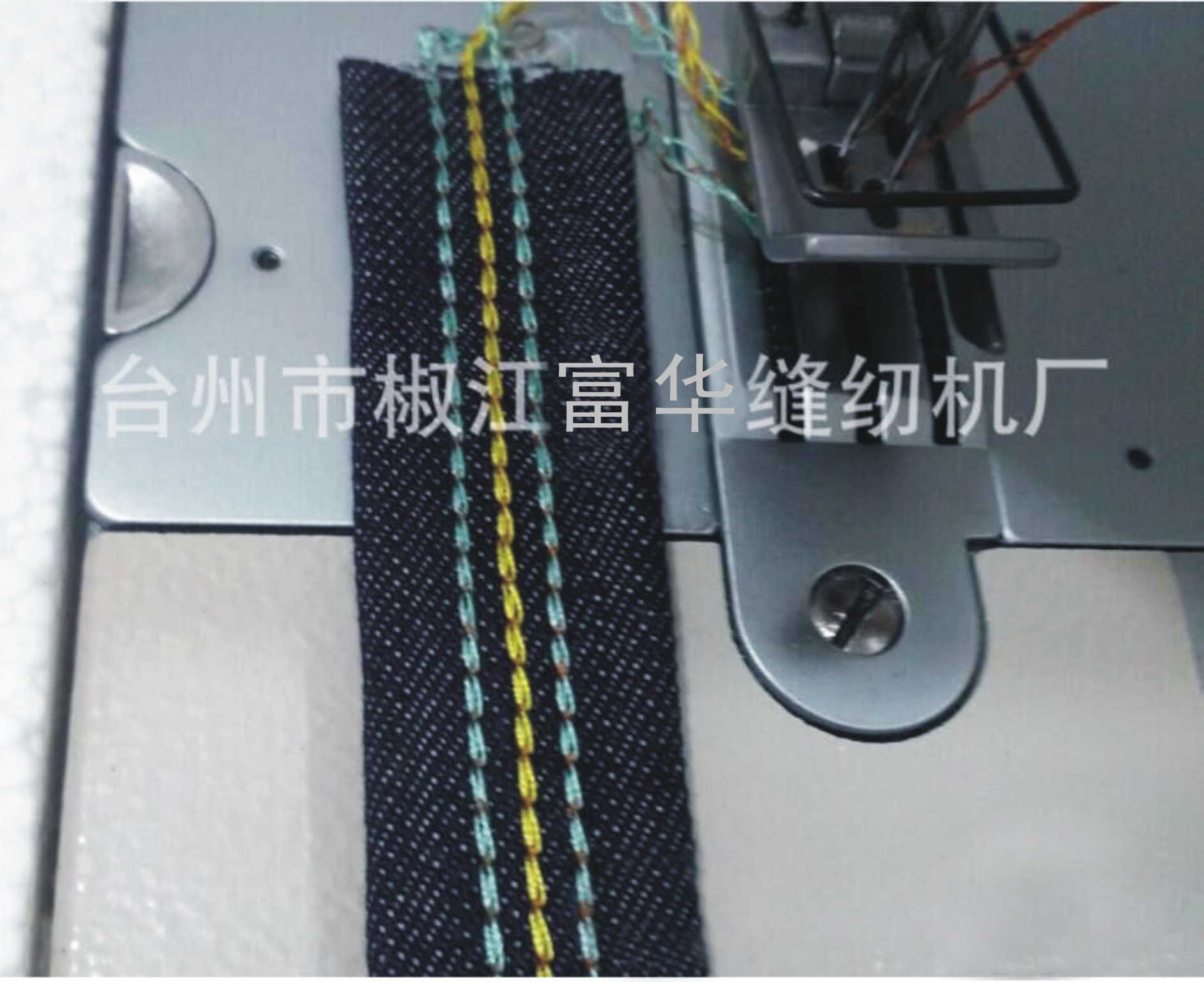 厂家批发 3800链式双针缝纫机电脑直驱双针 三针平缝机双针车