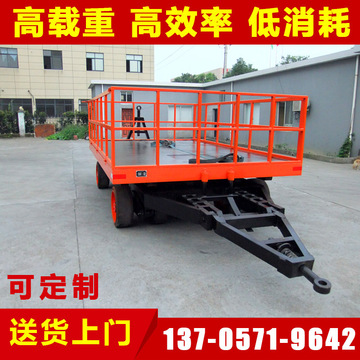 20吨双牵引拖车 四轮转向平板拖车,双向双头牵引平板拖车-阿里巴巴