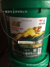 玉柴天然气机油玉柴悍虎气体机机油20W-50玉柴马石油