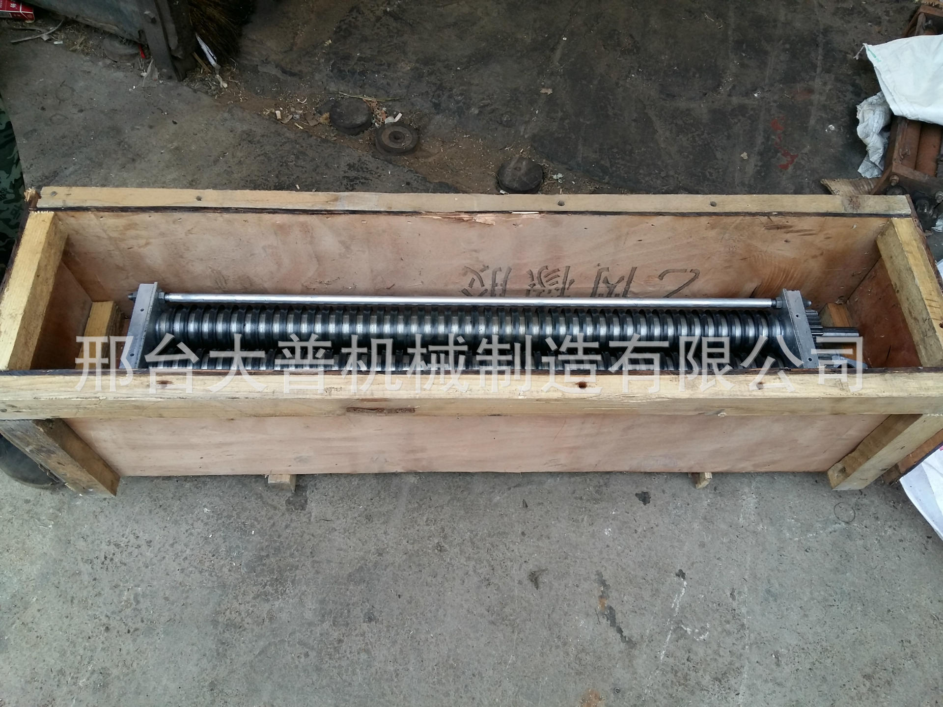 压面刀定做 压面刀商用 圆面刀 切面刀面条 压面刀200型挂面机刀