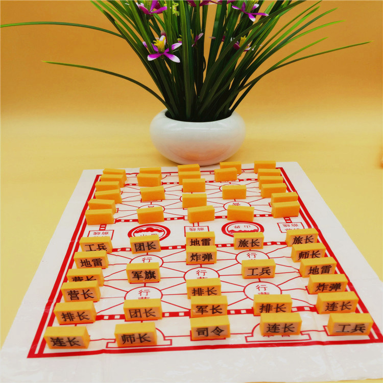 游戏棋 透明军旗 陆战棋 两国军棋 塑料棋类玩具儿童益智开心玩具