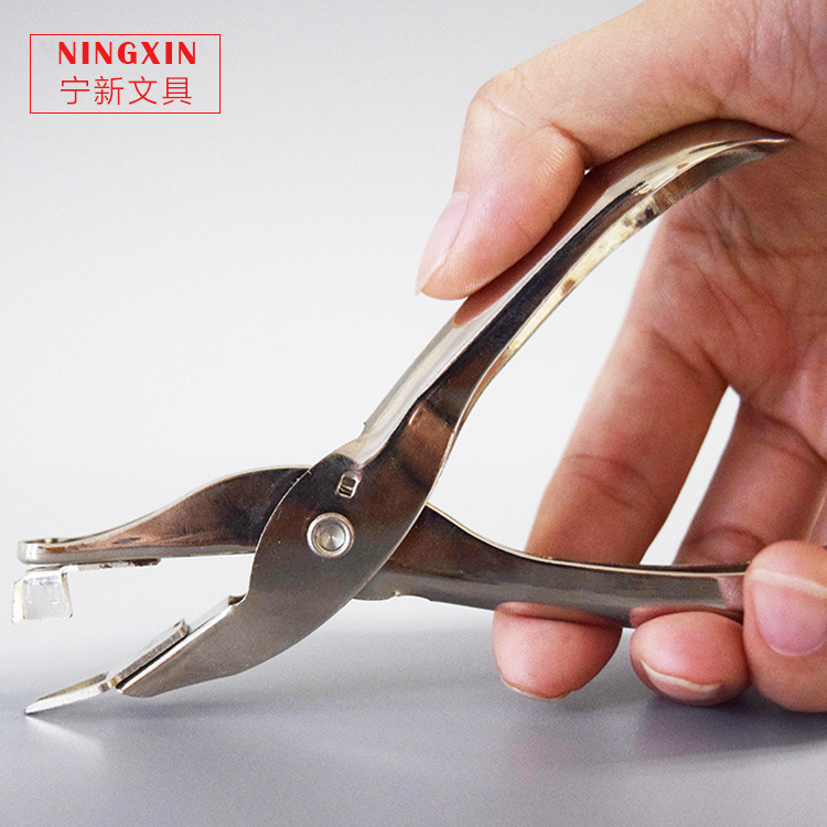省力舒适不伤纸起钉器 手握式钳型金属起钉器 办公起钉钳-阿里巴巴